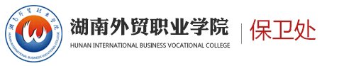 bbin糖果派对官方渠道 ( Hun