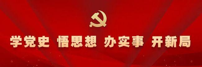 便于对照栏目动态与后续阅读