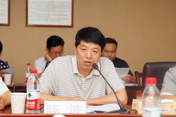 0731-88131717 继续了解