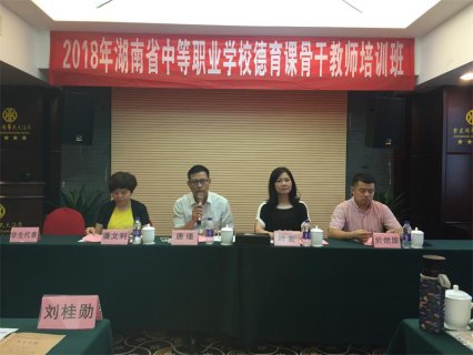 便于对照栏目动态与后续阅读
