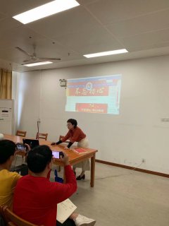 继续了解如某条暂不可用