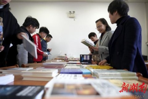 继续了解