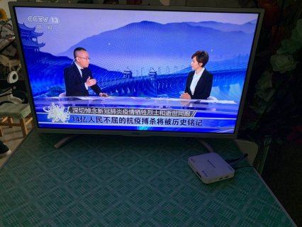 便于对照栏目动态与后续阅读